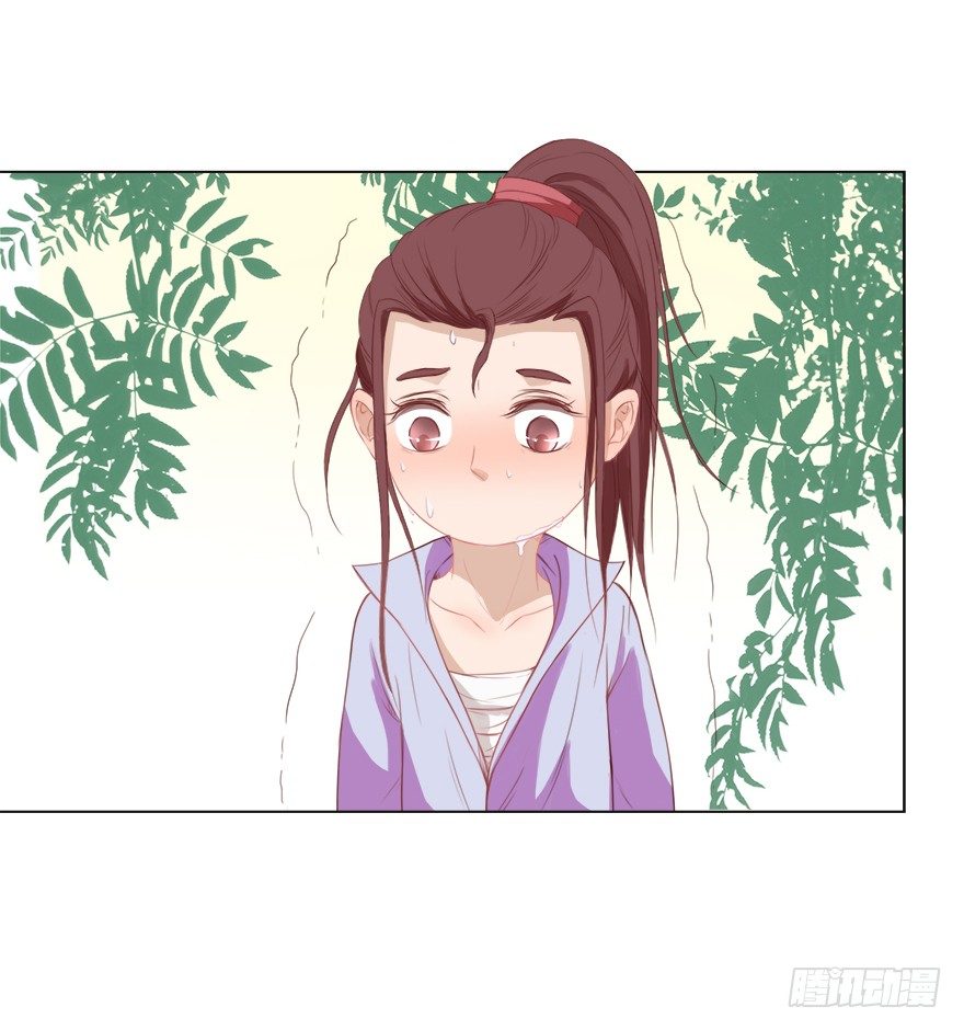 师父，不要哇！(1/2)-第33话