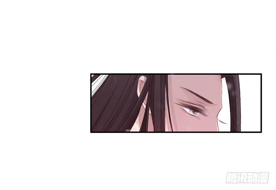你会后悔的-第37话