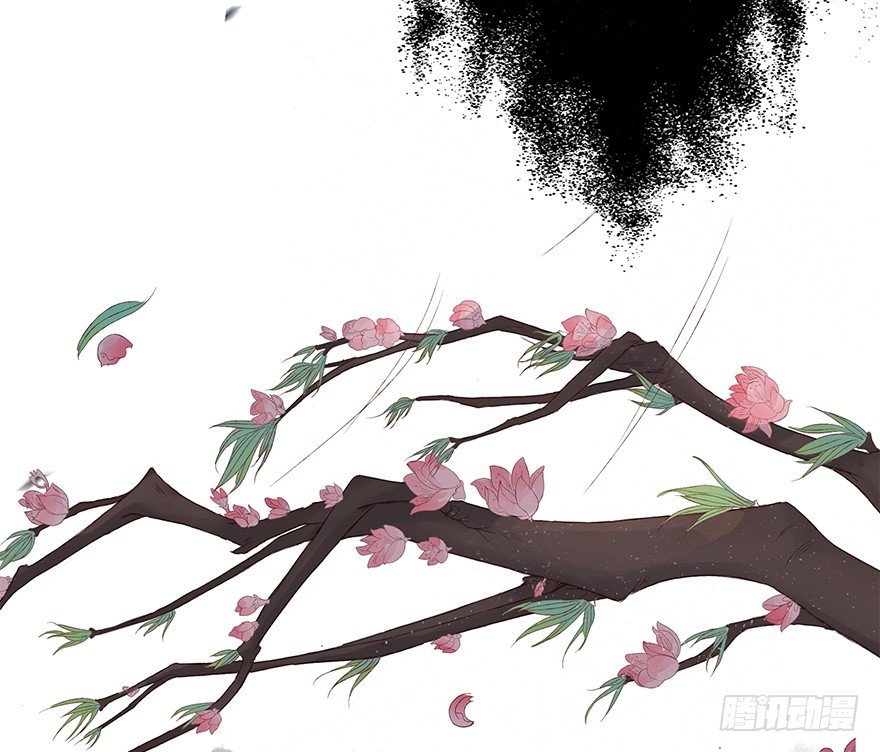 风雷相随-第41话