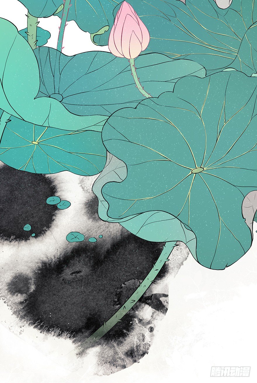 仲夏-第51话