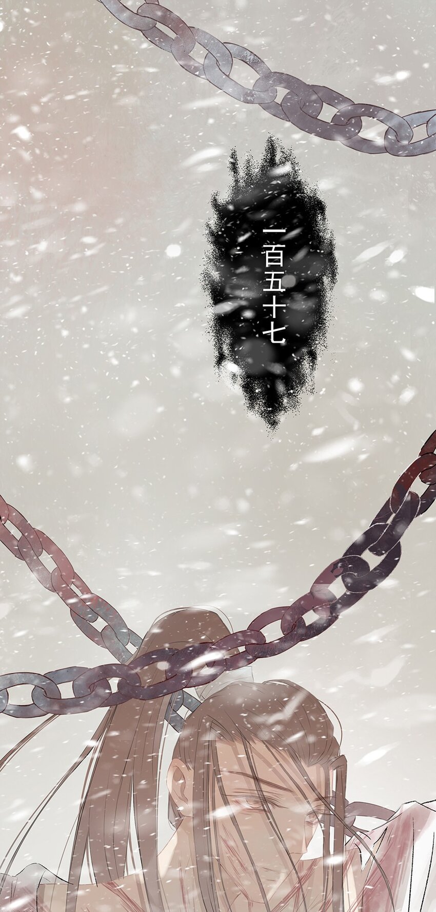 第58章 刑（下）(1/2)-第59话