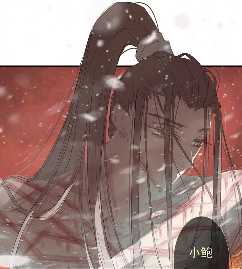 第58章 刑（下）(1/2)-第59话