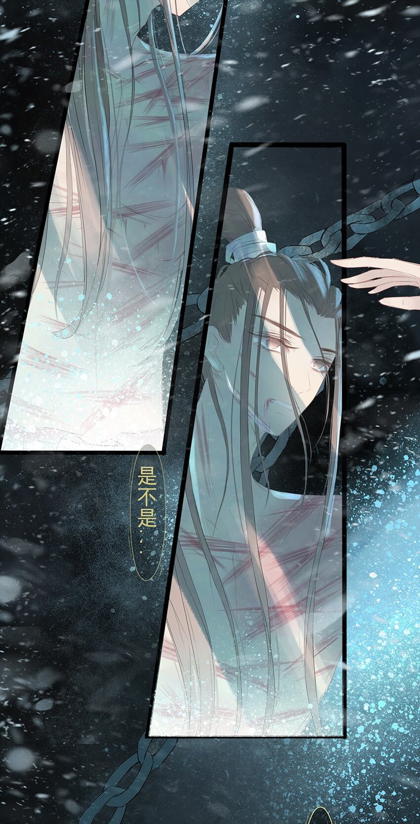 第60章 寒夜&middot;初春(1/2)-第61话