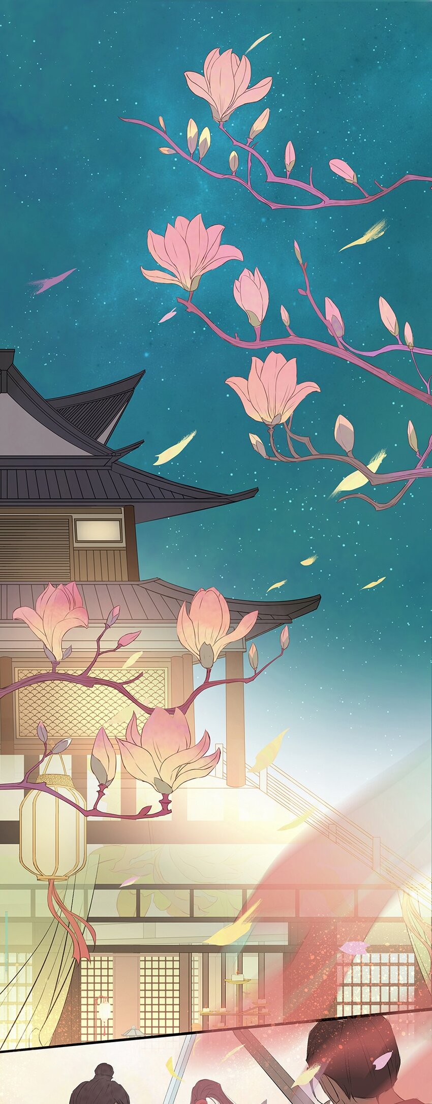第64章 夜宴（中）(1/2)-第65话