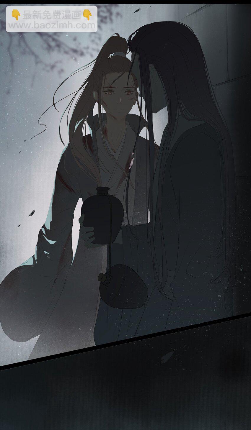 第71章 情，无根而固(1/2)-第75话