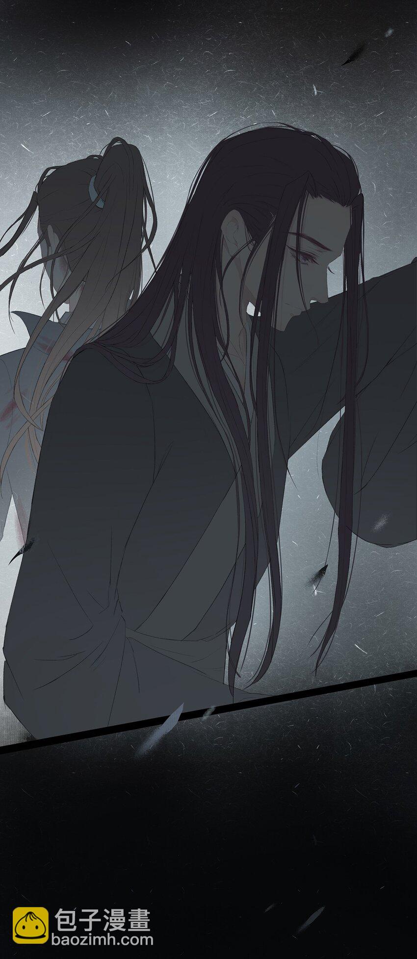 第71章 情，无根而固(1/2)-第75话