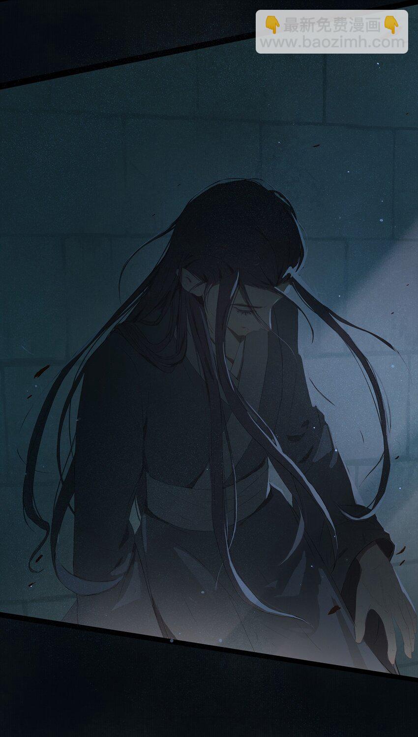 第71章 情，无根而固(1/2)-第75话