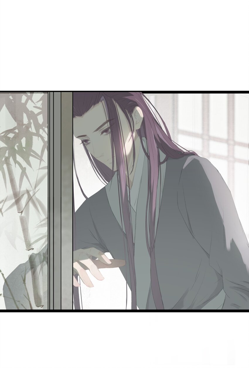 第73章 解药(1/2)-第77话