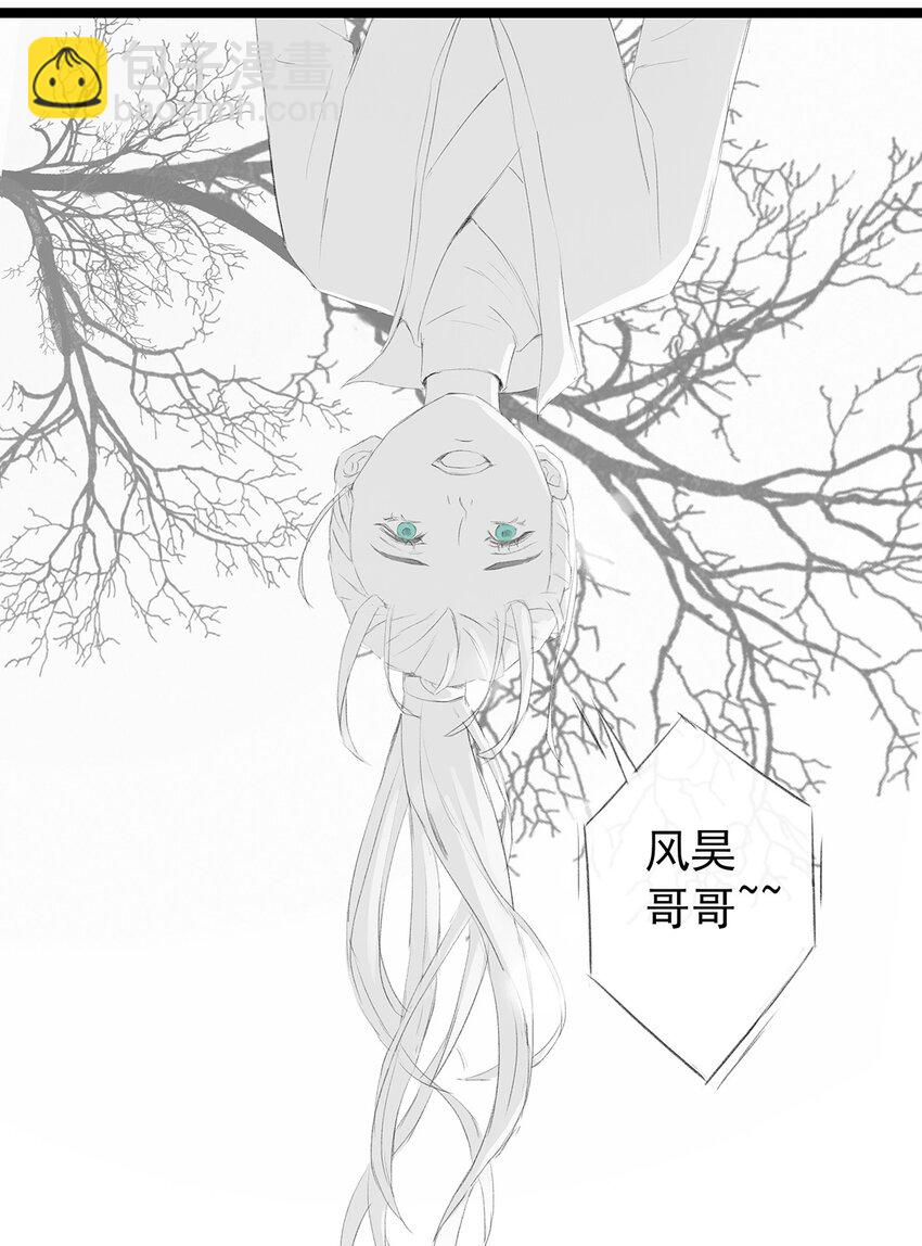 第73章 解药(1/2)-第77话