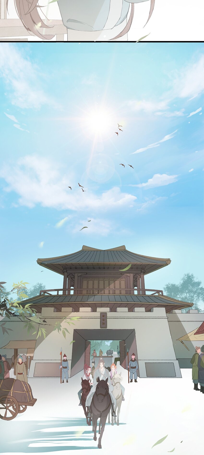 第77章 我知道-第81话