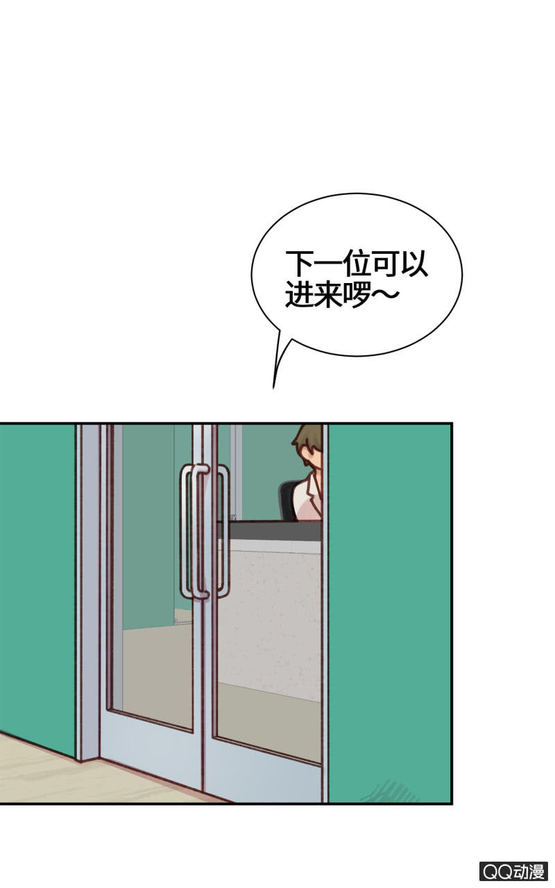 第17杯『家常便饭』-第19话
