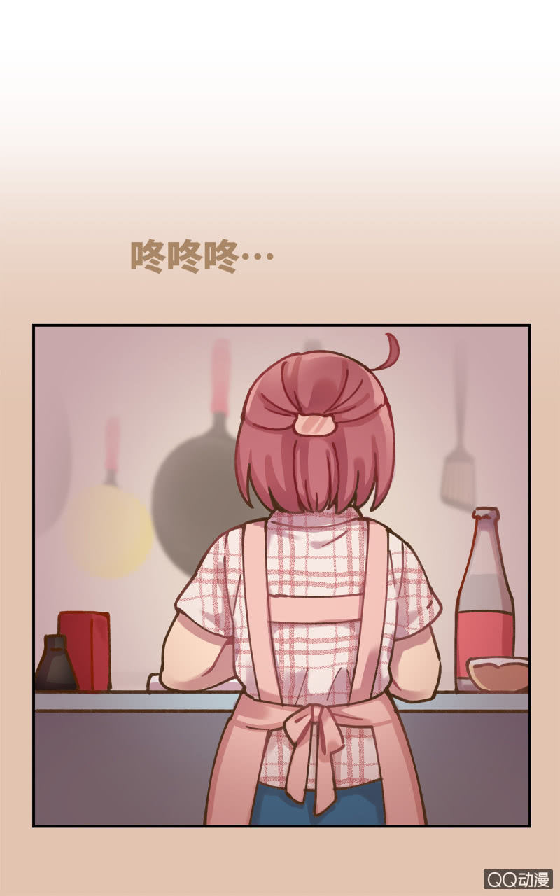第32杯『两人的时间』-第37话