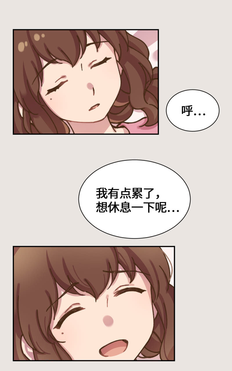 第34杯『看不见的推手』-第39话