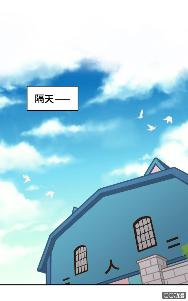 第34杯『看不见的推手』-第39话