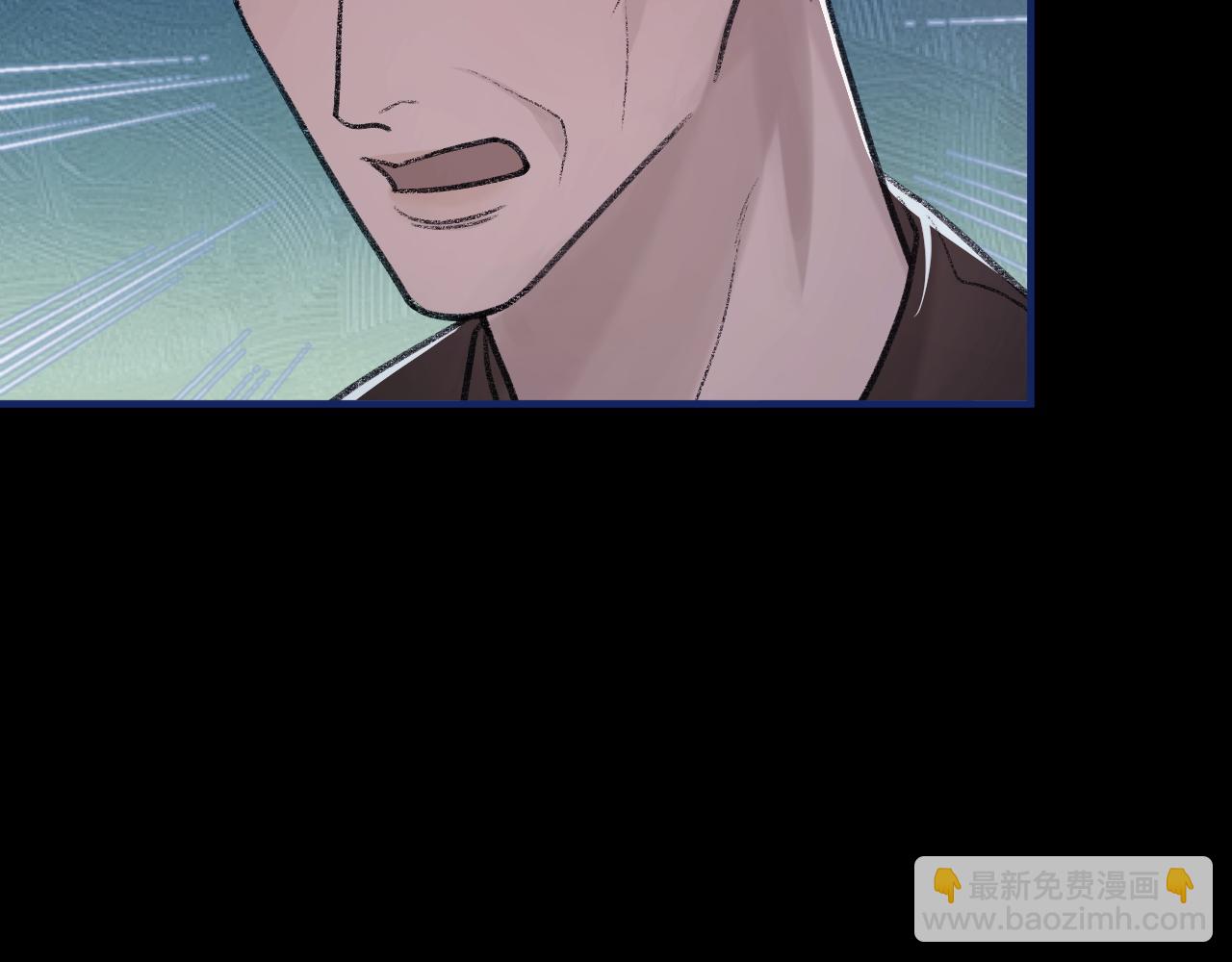第100话 哥哥最好了(1/3)-第101话