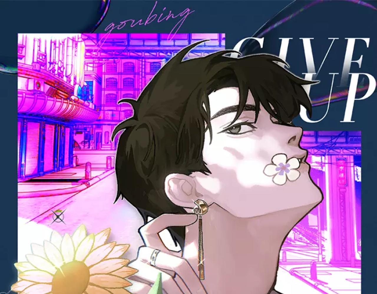第104话 幸运符(1/3)-第105话