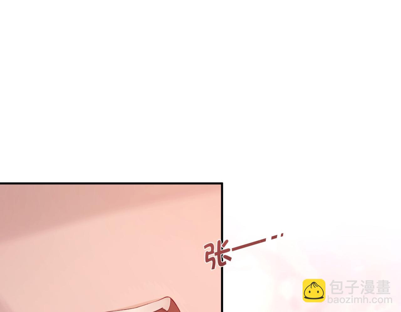 完结篇 第106话 获奖感言(1/3)-第107话