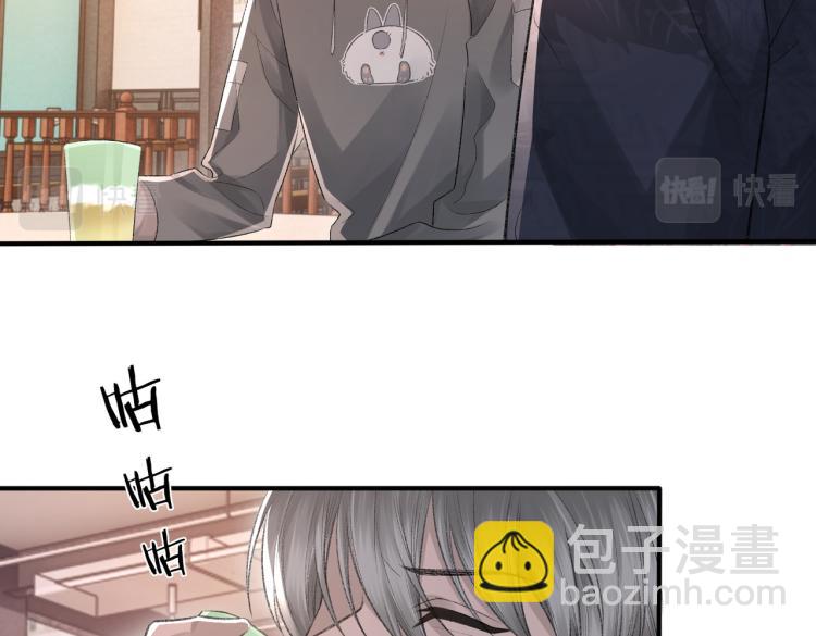第10话 强烈的占有欲(1/3)-第11话