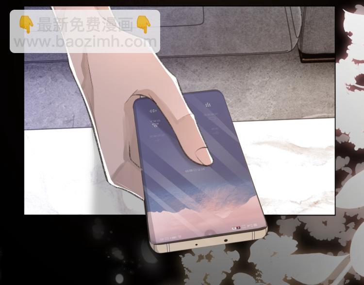 第12话 忘不了你(1/2)-第13话
