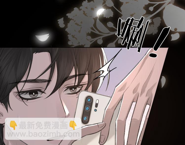 第12话 忘不了你(1/2)-第13话