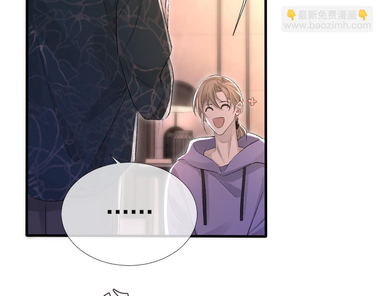 第20话 帮哥哥换药(1/2)-第21话
