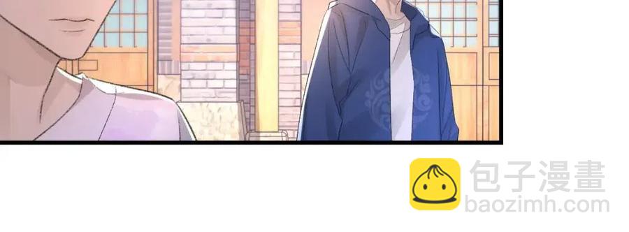 第30话 情敌出现？！(1/2)-第31话