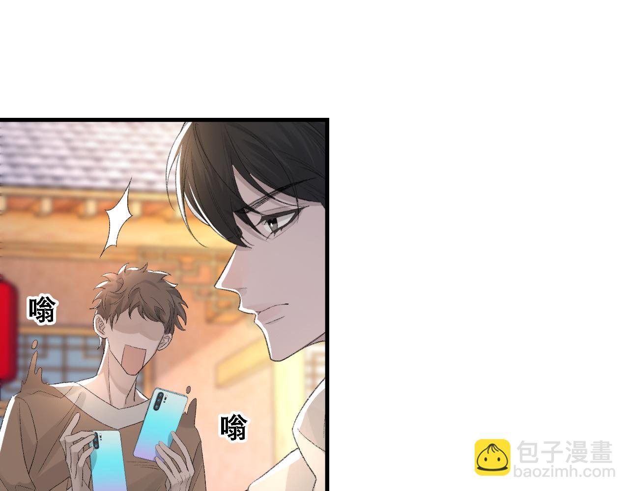 第34话 你的答案(1/3)-第35话