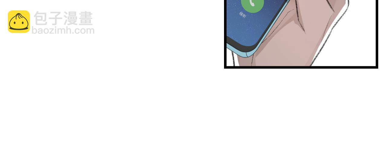 第34话 你的答案(1/3)-第35话