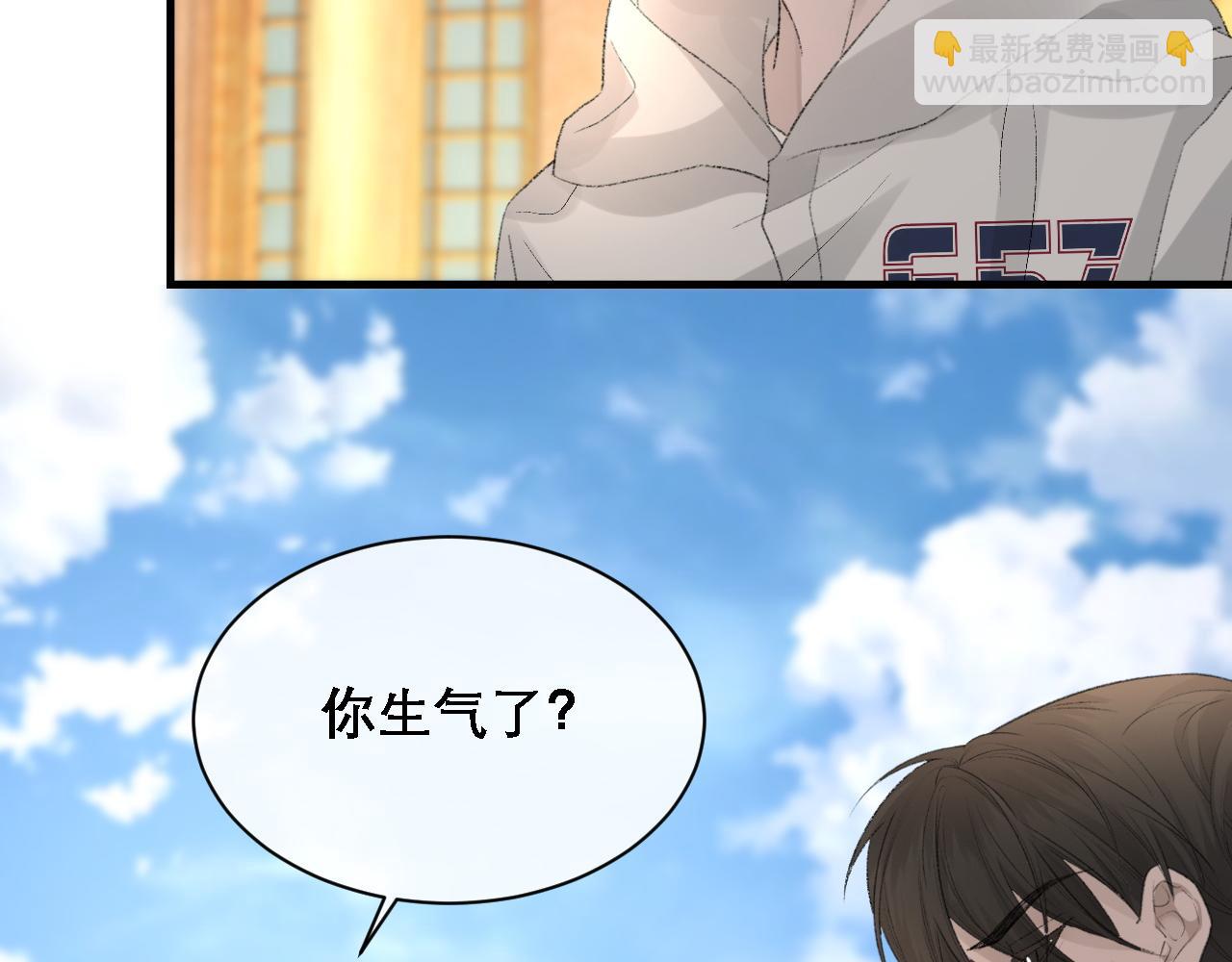 第34话 你的答案(1/3)-第35话