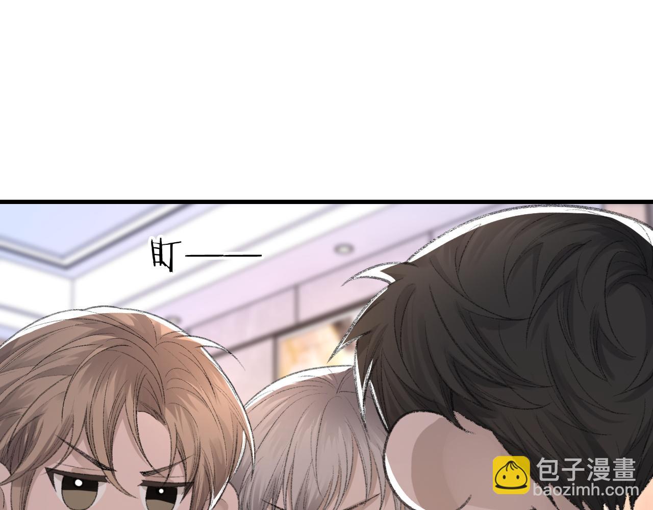 第38话 哥哥我害怕(1/3)-第39话