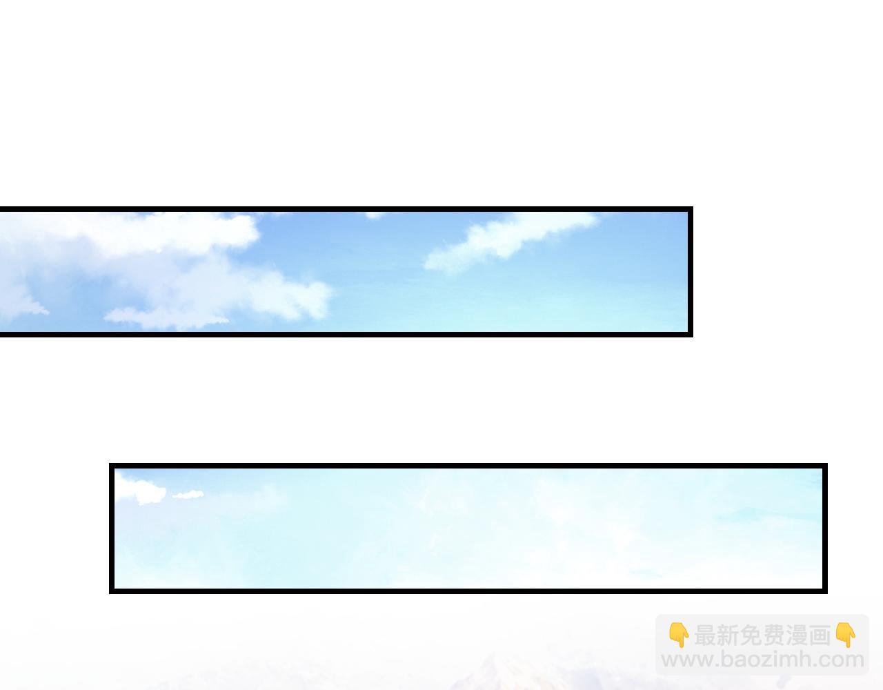 第42话 分歧(1/3)-第43话