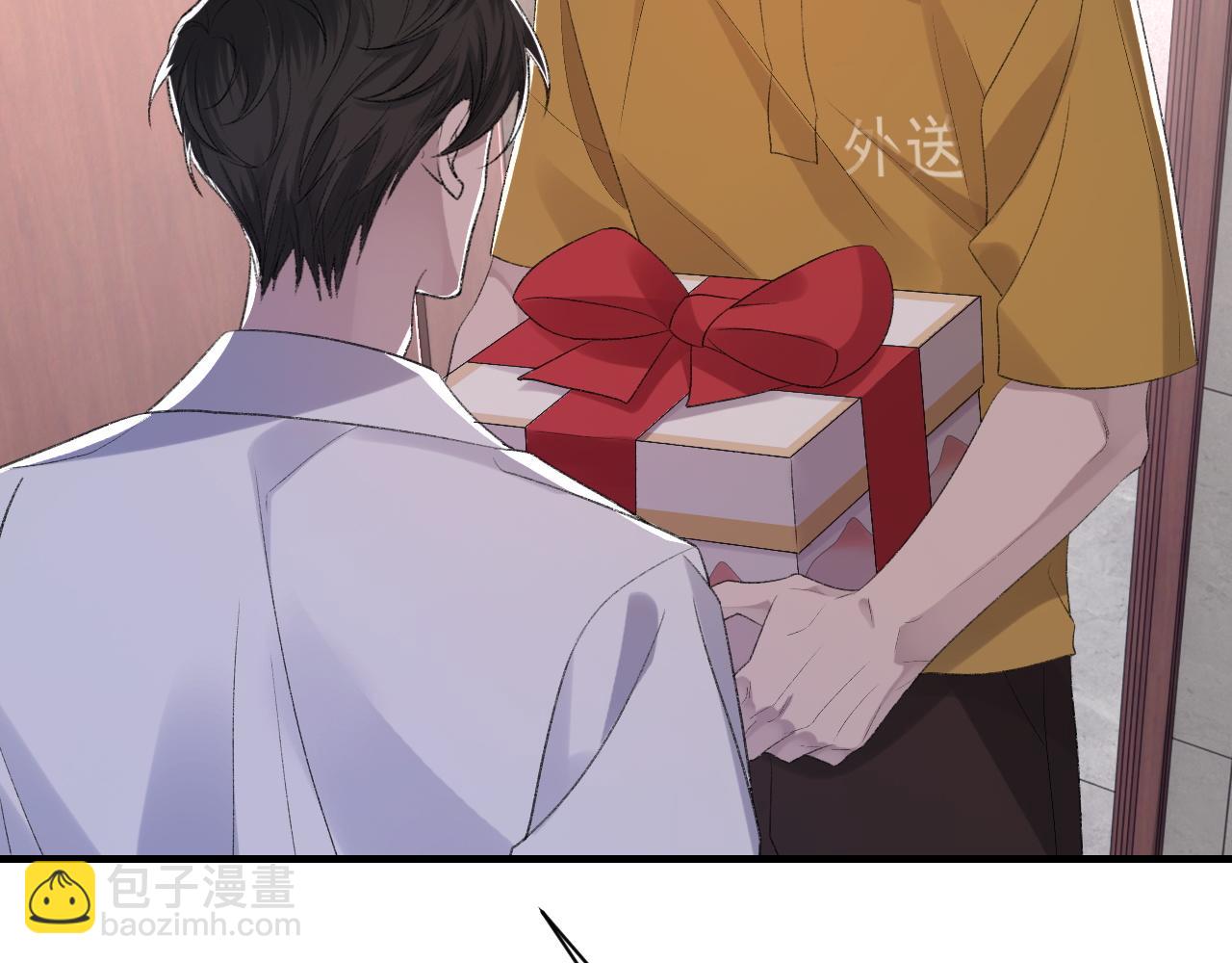 第44话 生日蛋糕(1/3)-第45话