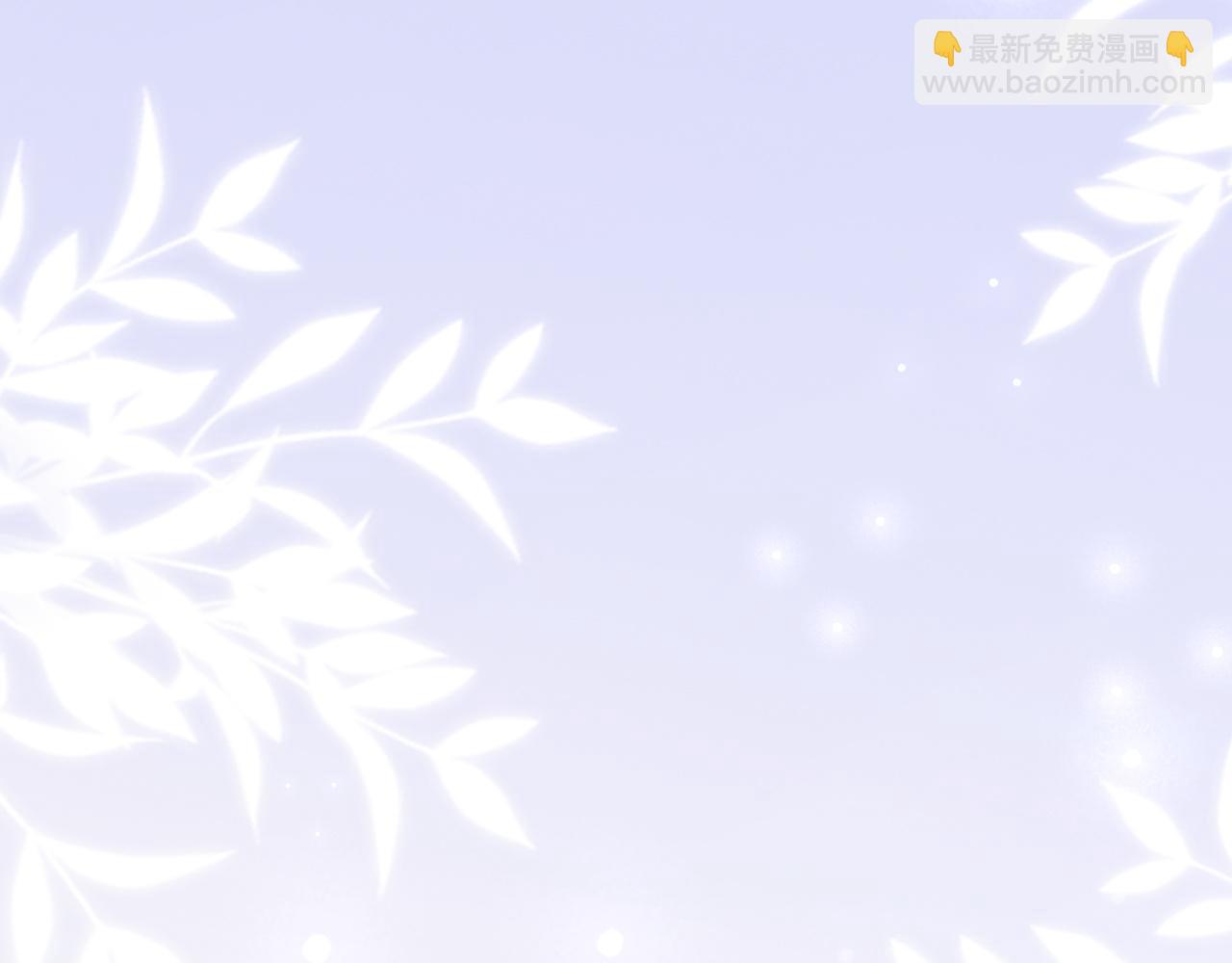 第44话 生日蛋糕(1/3)-第45话
