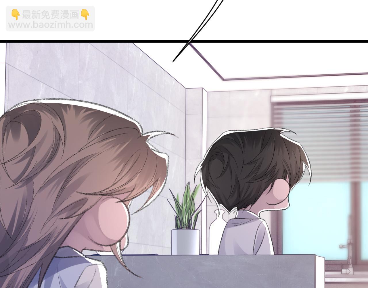 第44话 生日蛋糕(1/3)-第45话