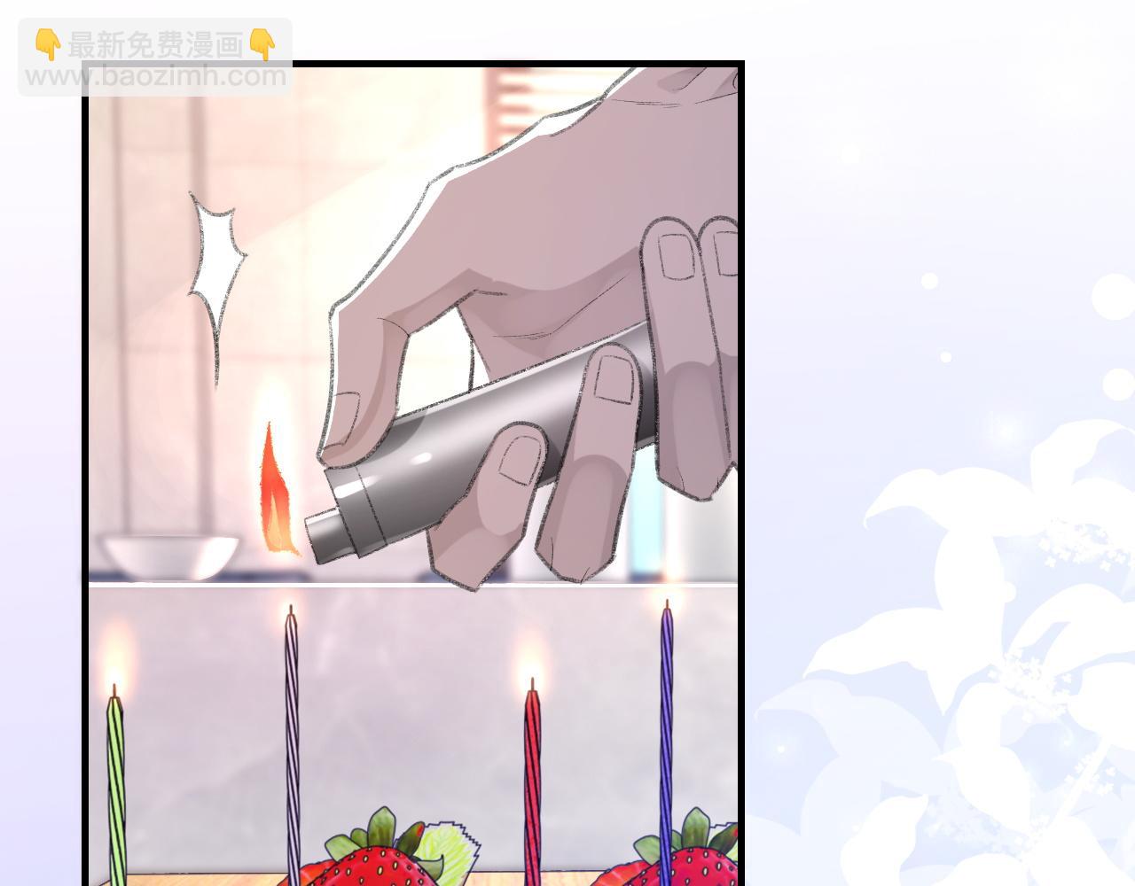 第44话 生日蛋糕(1/3)-第45话