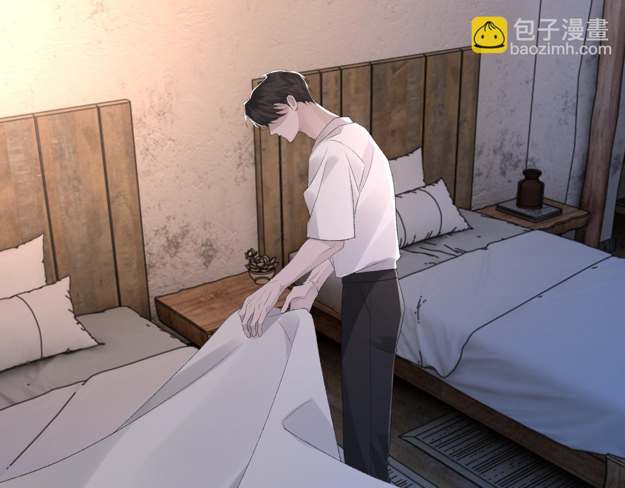 第46话 共眠(1/3)-第47话