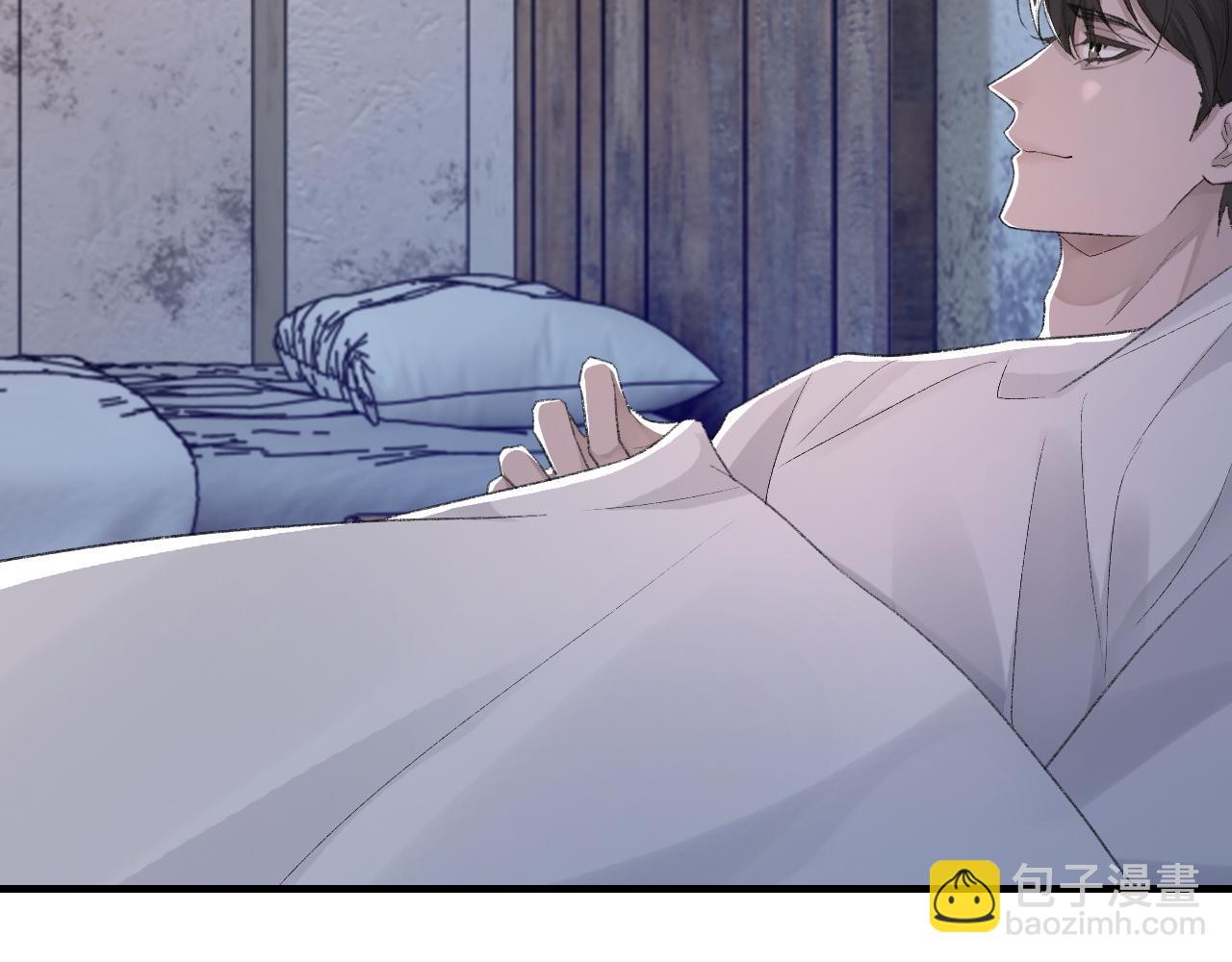 第46话 共眠(1/3)-第47话