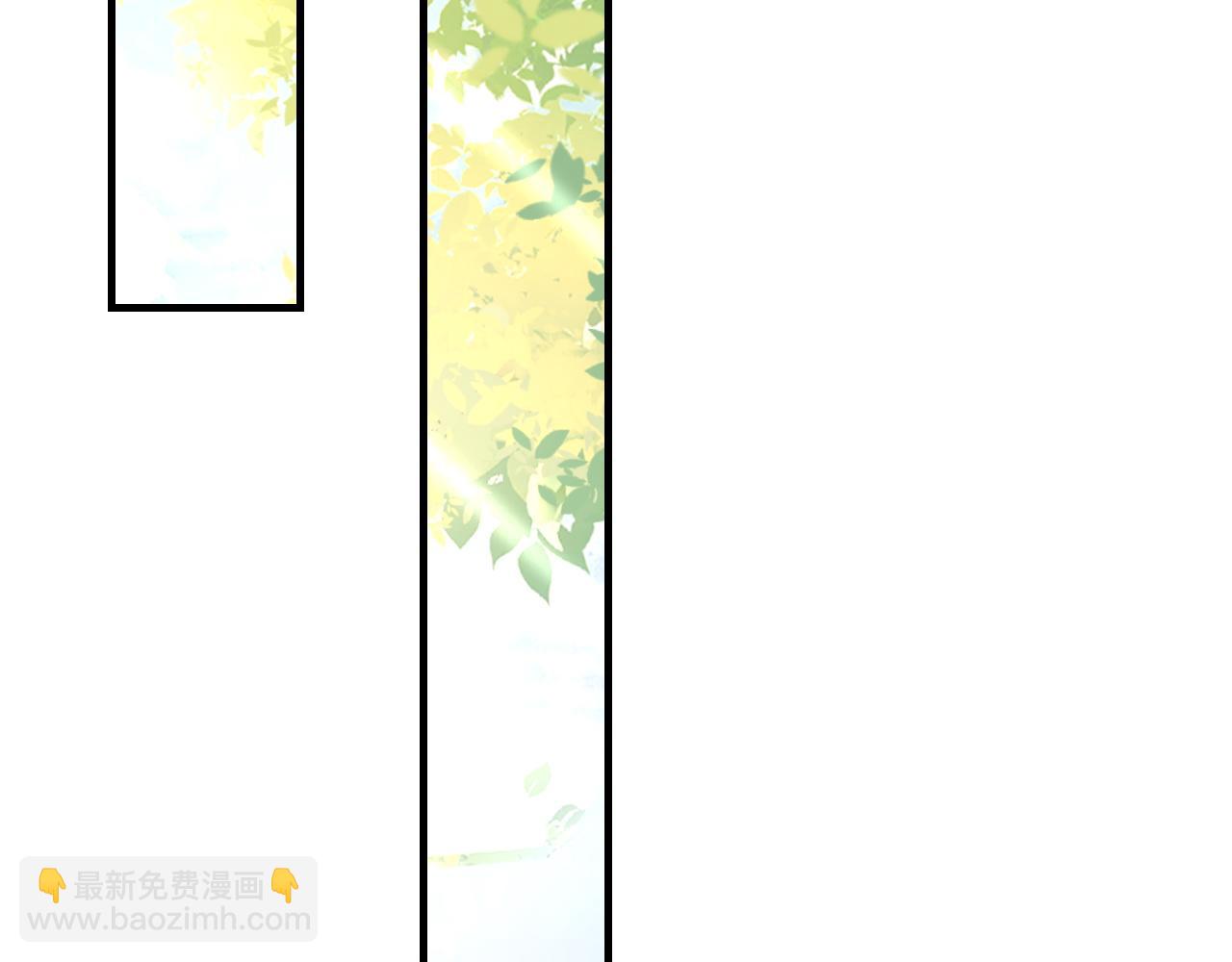第46话 共眠(1/3)-第47话