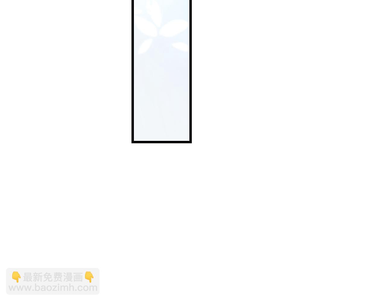 第46话 共眠(1/3)-第47话