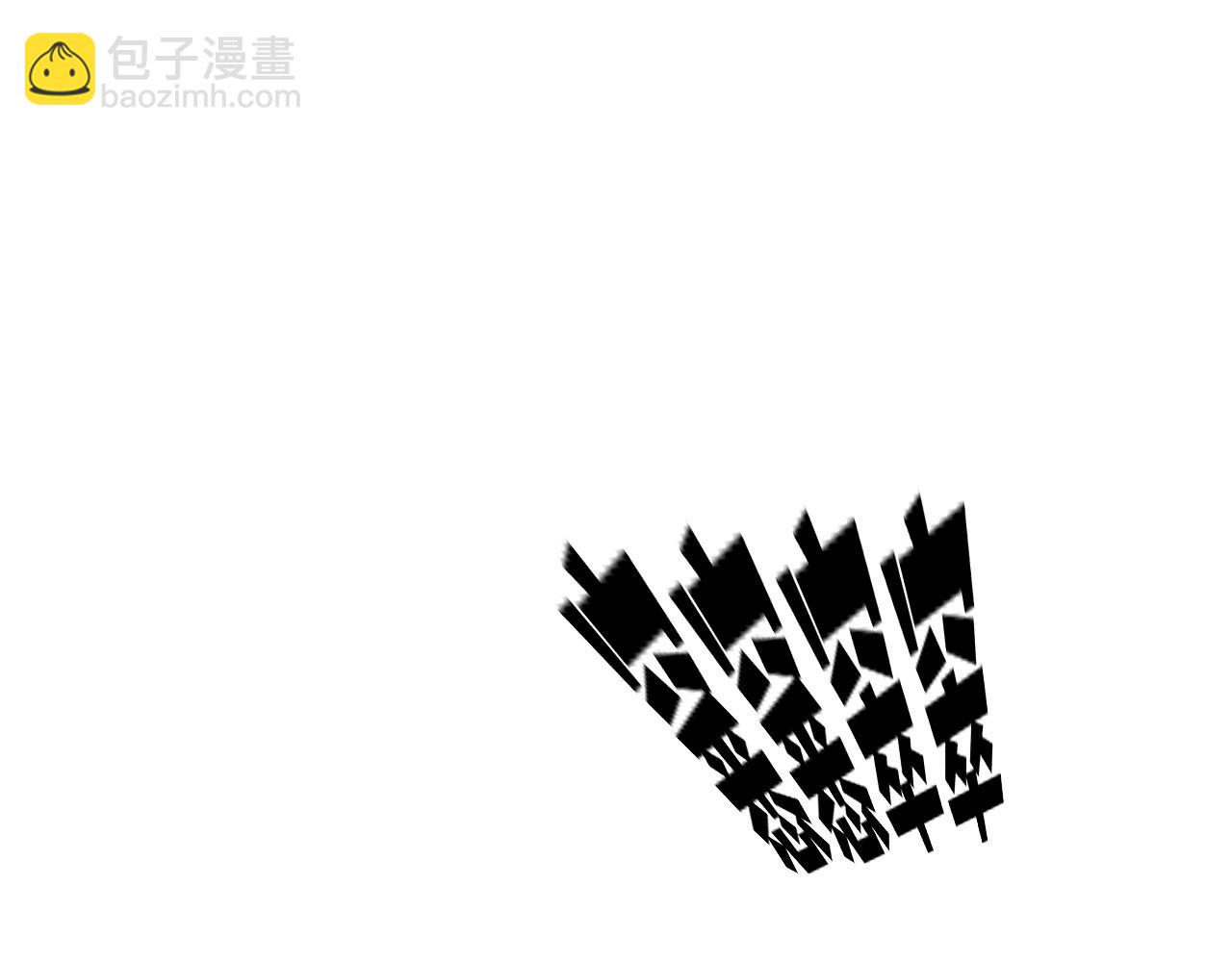 第46话 共眠(1/3)-第47话