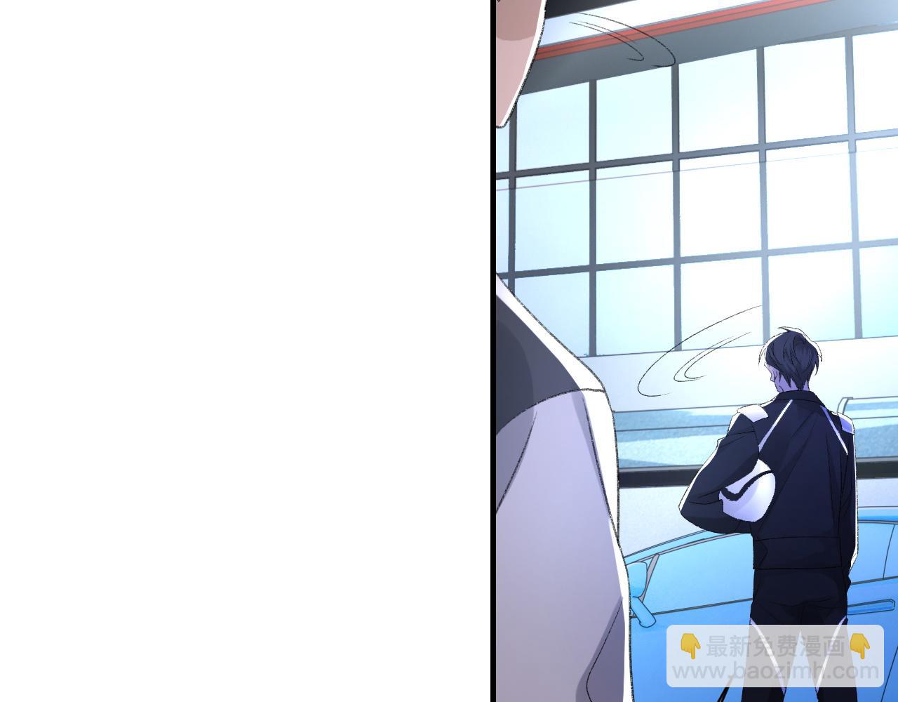 第48话 打赌(1/3)-第49话