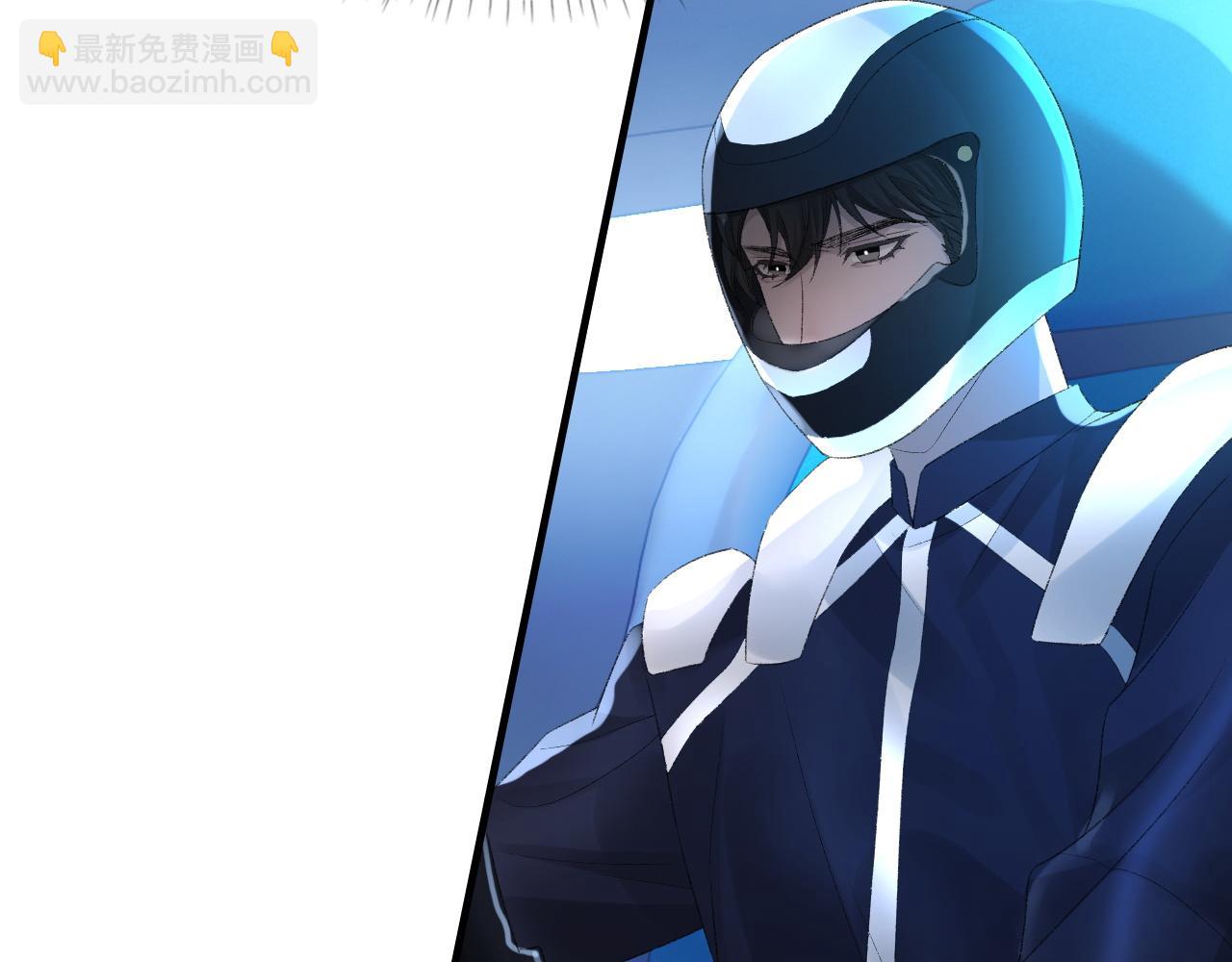 第48话 打赌(1/3)-第49话
