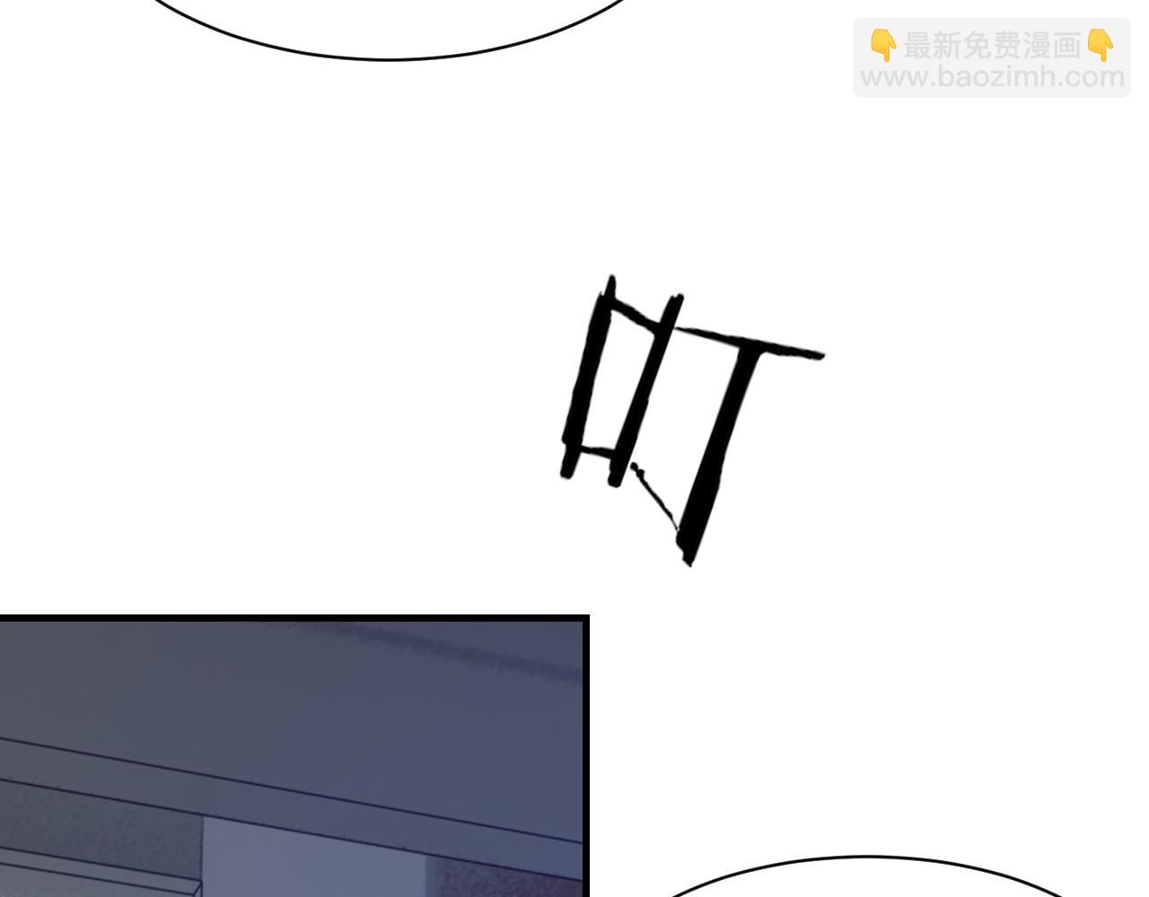 第58话 戒指(1/3)-第59话