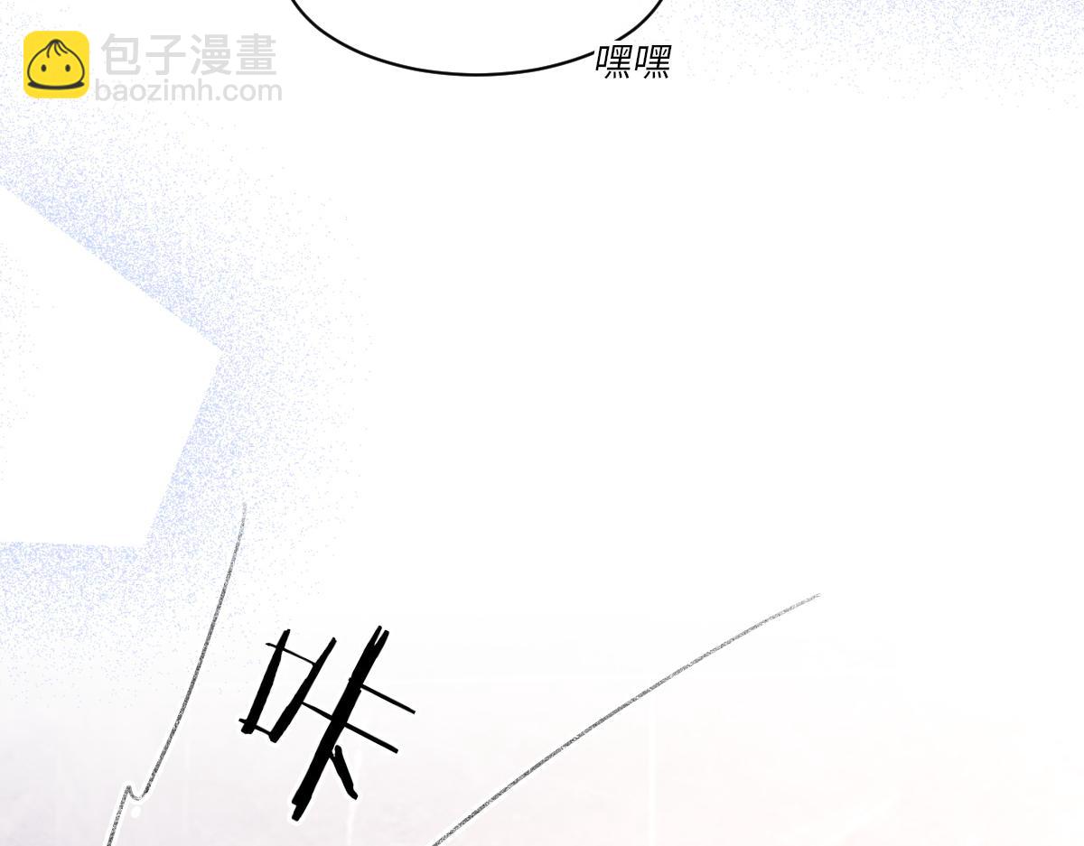 第62话 他很爱我(1/3)-第63话