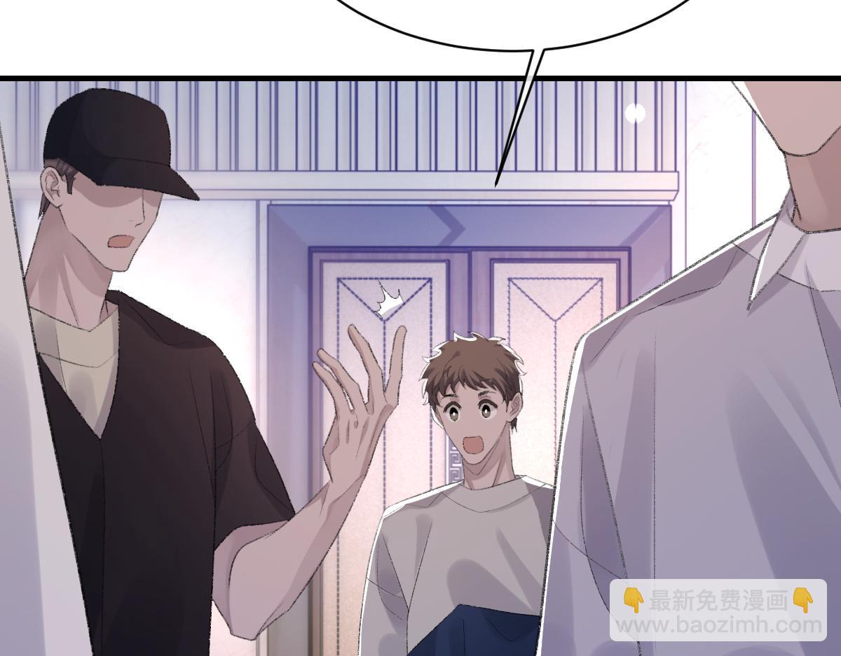 第64话 奇迹之恋(1/3)-第65话