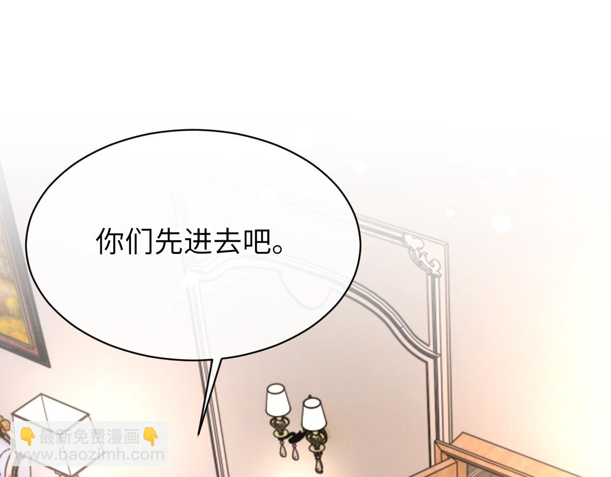 第64话 奇迹之恋(1/3)-第65话