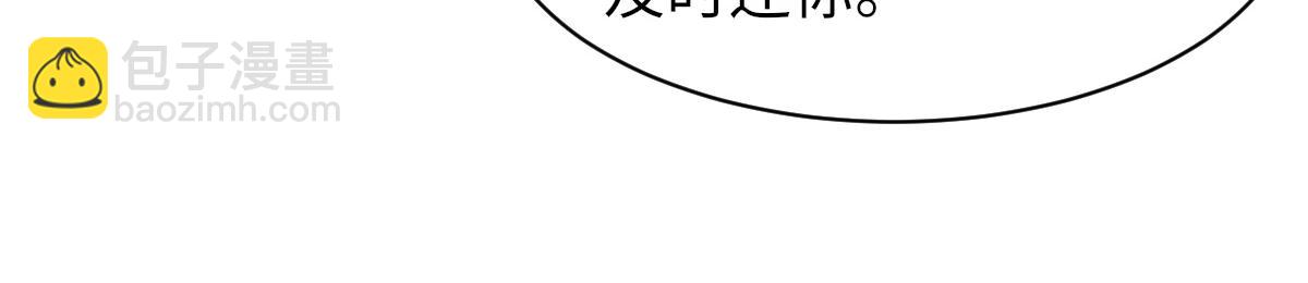 第64话 奇迹之恋(1/3)-第65话
