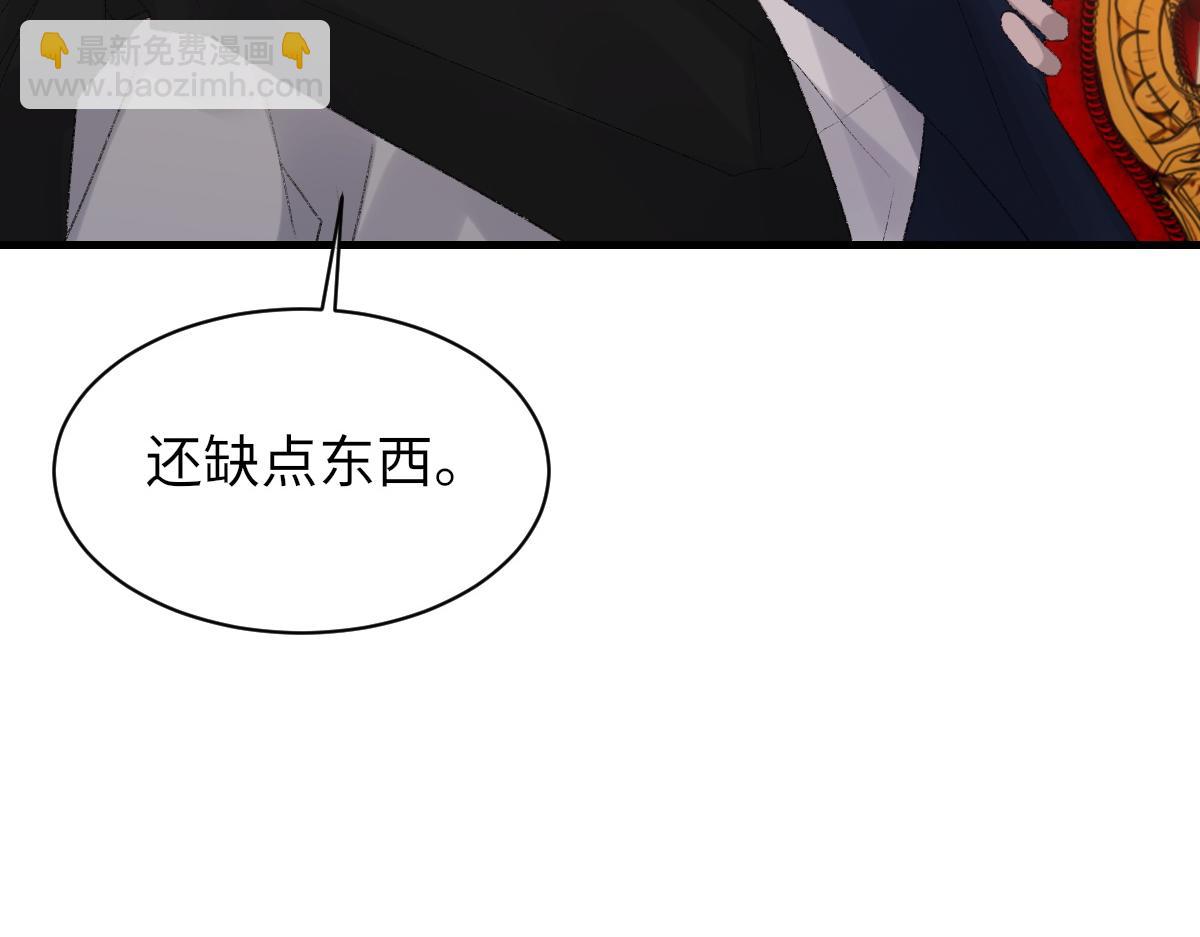 第64话 奇迹之恋(1/3)-第65话