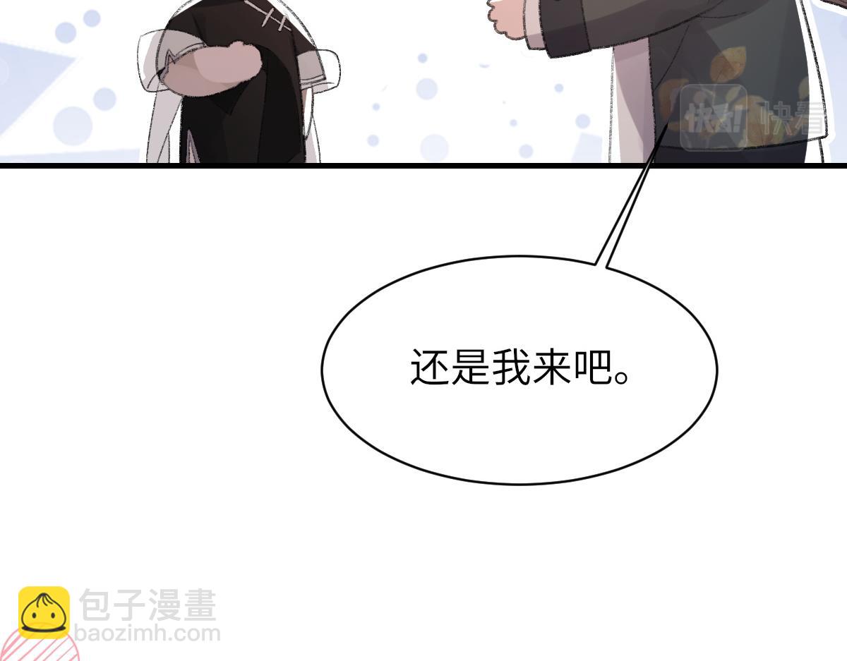 第66话 丝袜的新用途(1/3)-第67话