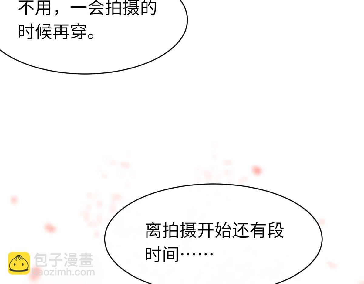 第66话 丝袜的新用途(1/3)-第67话